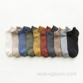 cotton polyester spaned ladies' thin ankle length socks